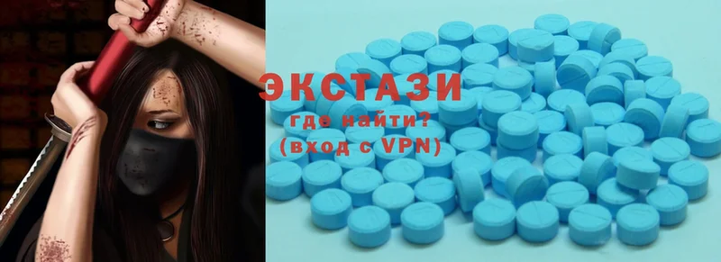 закладка  Лысково  Ecstasy 300 mg 